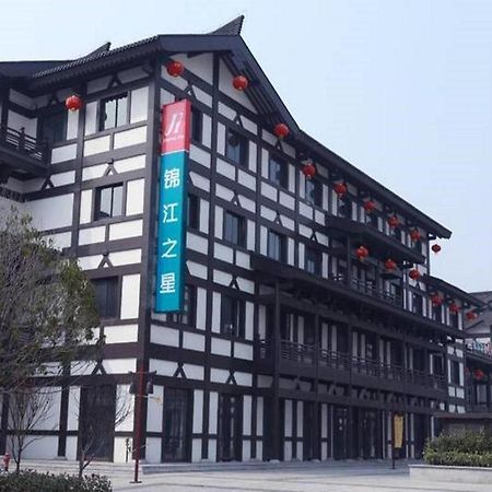 Jinjiang Inn Suqian Xiangwang Hometown Xingfu South Road Экстерьер фото