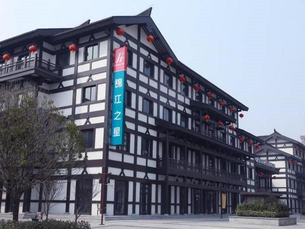 Jinjiang Inn Suqian Xiangwang Hometown Xingfu South Road Экстерьер фото